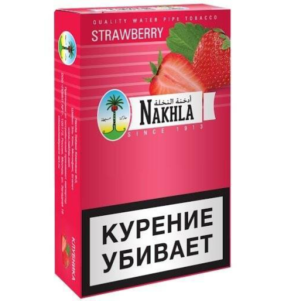 Табак Nakhla New Strawberry 250 грамм в Екатеринбурге
