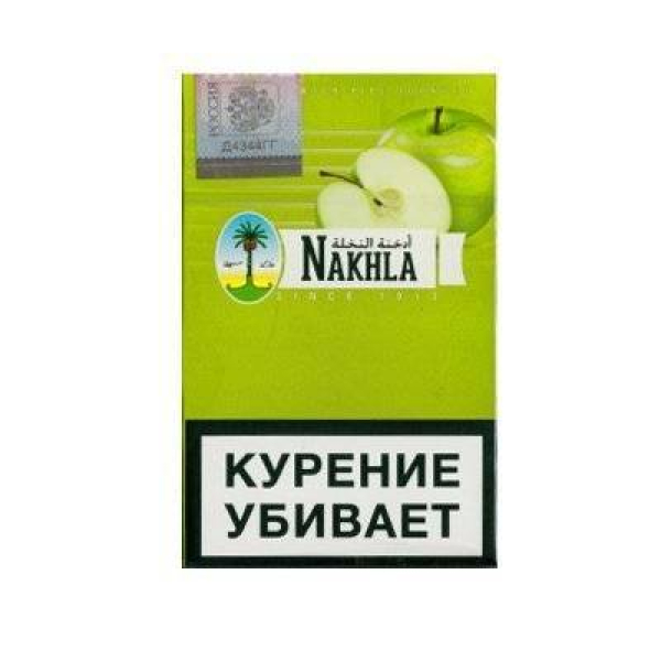 Табак для кальяна Nakhla New Яблоко 50 гр в Екатеринбурге