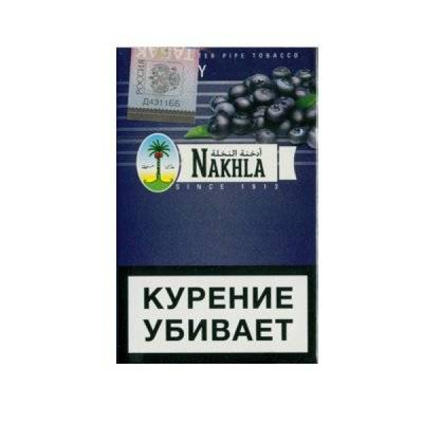 Кальянный табак Nakhla New Черника 50 гр в Екатеринбурге