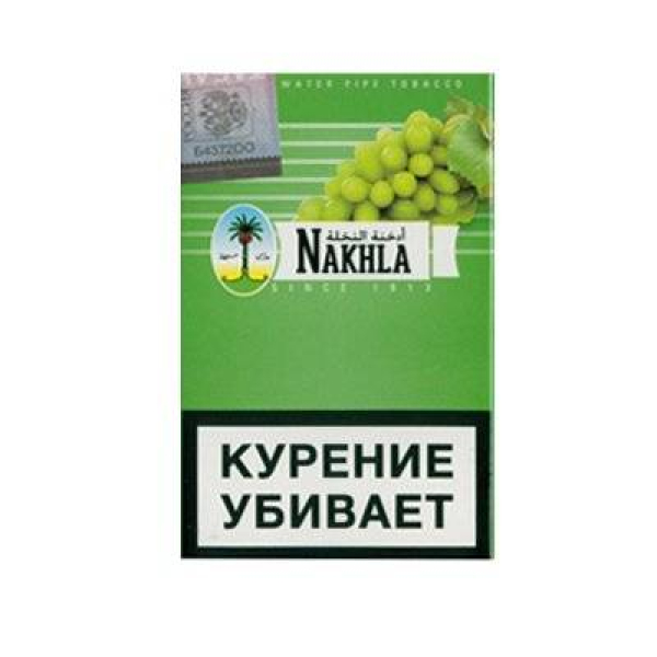 Табак для кальяна Nakhla New Виноград 50 гр в Екатеринбурге