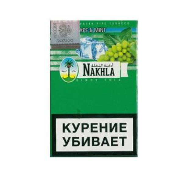 Кальянный табак Nakhla New Виноград мята 50 гр в Екатеринбурге