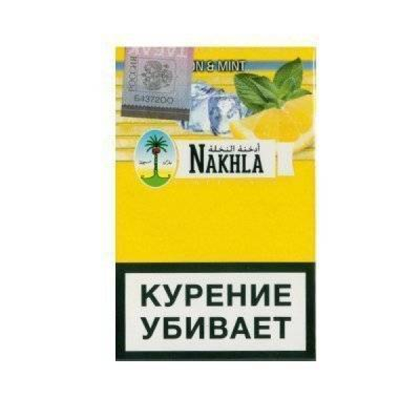 Кальянный табак Nakhla New Ice Lemon mint 50 гр в Екатеринбурге