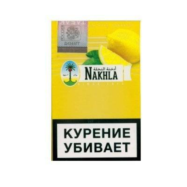 Кальянный табак Nakhla New Лимон 50 гр в Екатеринбурге