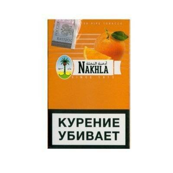 Кальянный табак Nakhla New Апельсин 50 гр в Екатеринбурге