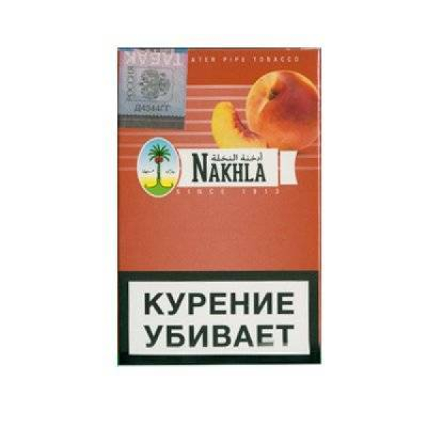 Кальянный табак Nakhla New Персик 50 гр в Екатеринбурге