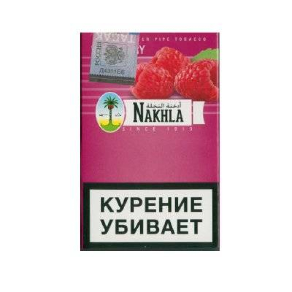 Кальянный табак Nakhla New Малина 50 гр в Екатеринбурге