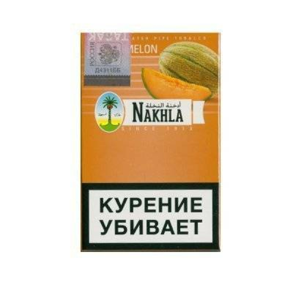 Табак Nakhla New Дыня 50 гр в Екатеринбурге