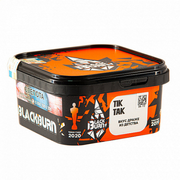 Табак Blackburn Tik-tak 200 грамм в Екатеринбурге