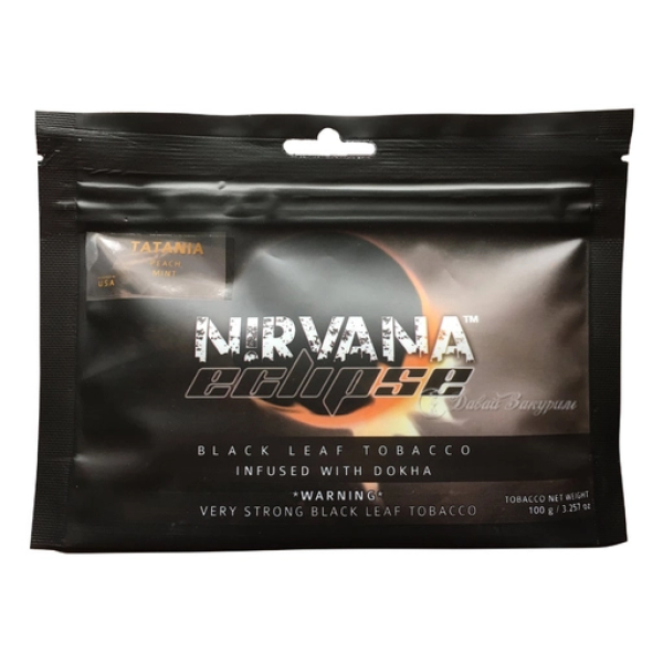 Табак NIRVANA ECLIPSE DRACO (Драко) 100 гр в Екатеринбурге