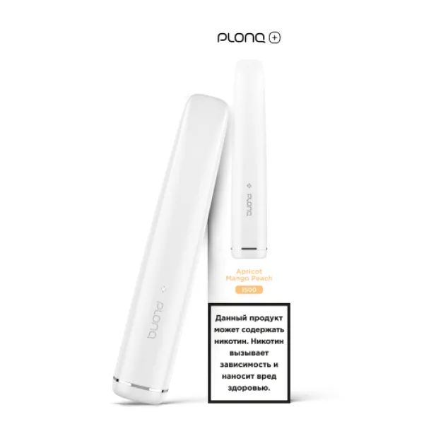 PLONQ (Plus Apricot Mango Peach), 1500 тяг в Екатеринбурге