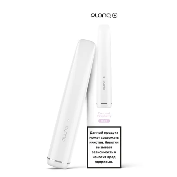 PLONQ (Plus Coconut Raspberry), 1500 тяг в Екатеринбурге