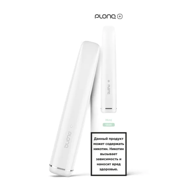 PLONQ (Plus Mint), 1500 тяг в Екатеринбурге