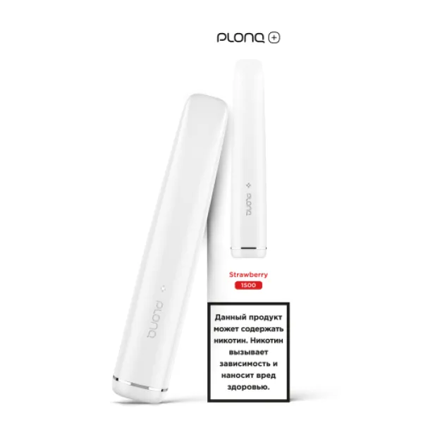 PLONQ (Plus Strawberry), 1500 тяг в Екатеринбурге
