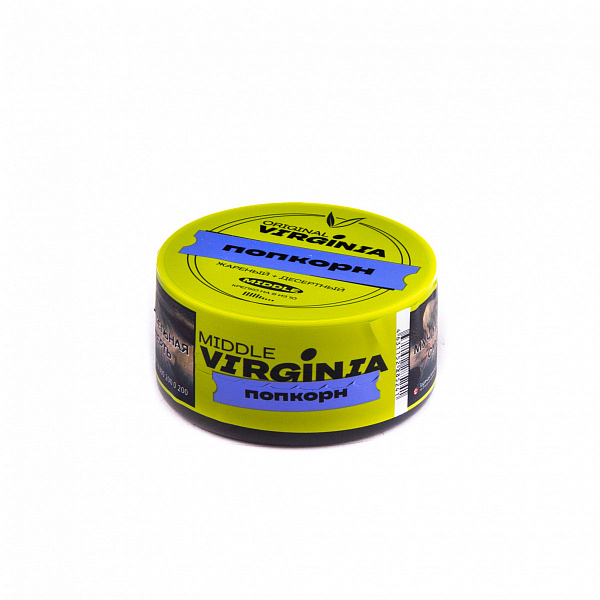 Табак Original Virginia Middle Попкорн 25 гр в Екатеринбурге