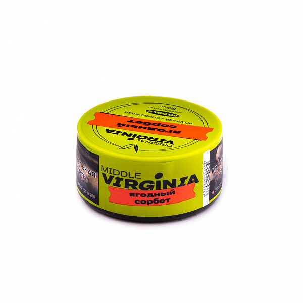 Табак Original Virginia Middle Ягодный Сорбет 25 гр в Екатеринбурге