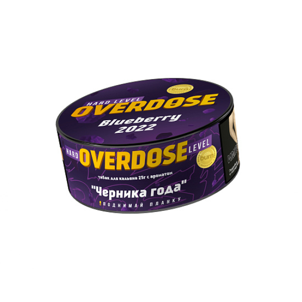 Табак OVERDOSE Blueberry (черника года) 25 гр в Екатеринбурге