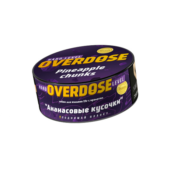 Табак OVERDOSE Pineapple Chunks (ананасовые кусочки) 25 гр в Екатеринбурге