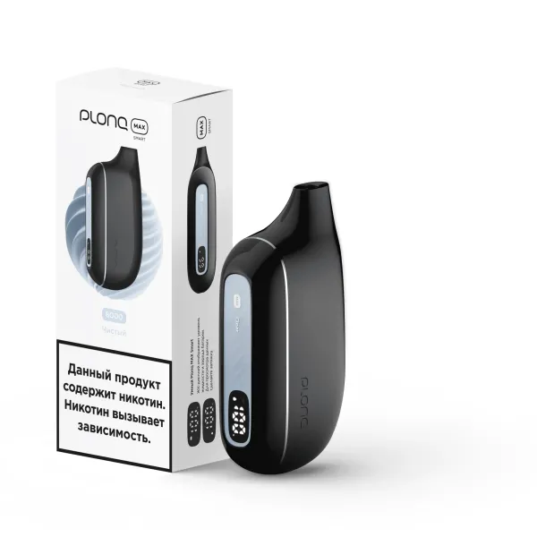 Plonq Max Smart Чистый (8000 Затяжек) 20 Мг в Екатеринбурге
