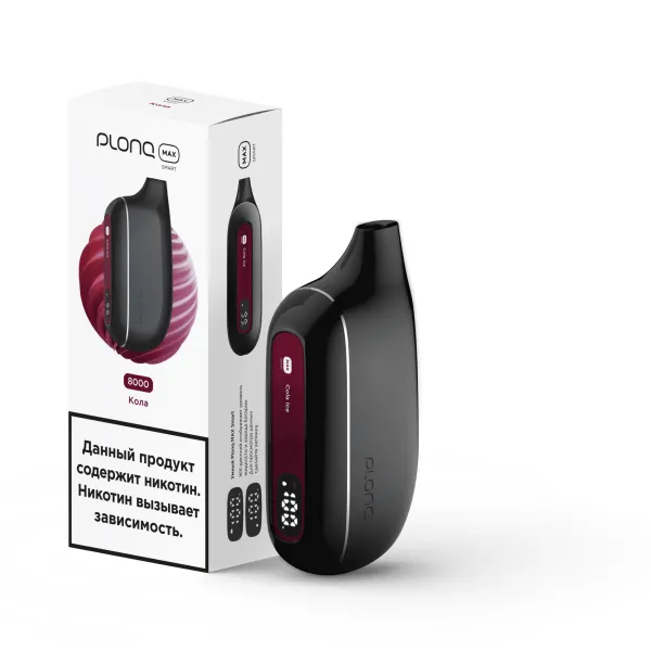 Plonq Max Smart Кола (8000 Затяжек) 20 Мг в Екатеринбурге