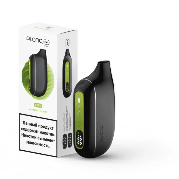 Plonq Max Smart Зеленое Яблоко (8000 Затяжек) 20 Мг в Екатеринбурге