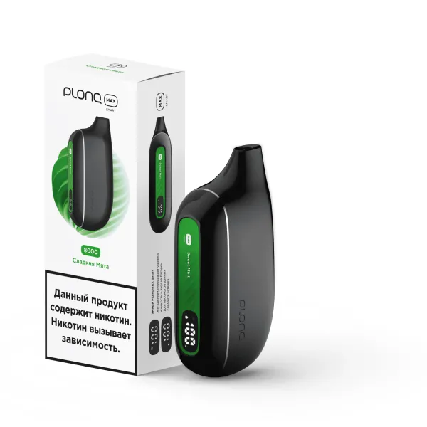 Plonq Max Smart Сладкая Мята (8000 Затяжек) 20 Мг в Екатеринбурге