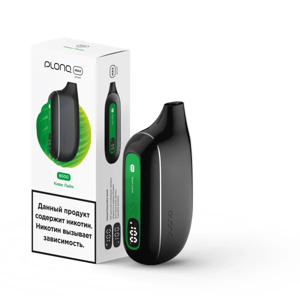 Plonq Max Smart Киви Лайм (8000 Затяжек) 20 Мг в Екатеринбурге