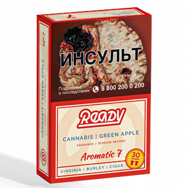 Табак READY №7 CANNABIS GREEN APPLE (Травяной Зелёное яблоко) 30 гр в Екатеринбурге