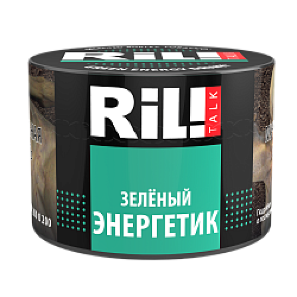 Табак RIL!TALK GREEN ENERGY DRINK (ЗЕЛЕНЫЙ ЭНЕРГЕТИК) 40 гр в Екатеринбурге