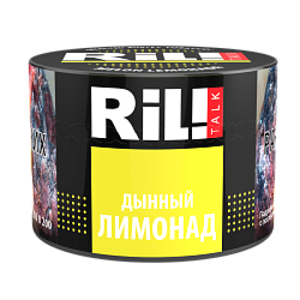 Табак RIL!TALK MELON LEMONADE (ДЫННЫЙ ЛИМОНАД) 40 гр в Екатеринбурге