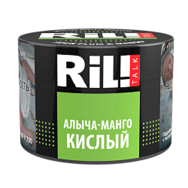 Табак RIL!TALK SOUR PULM & MANGO (АЛЫЧА С КИСЛЫМ МАНГО) 40 гр в Екатеринбурге
