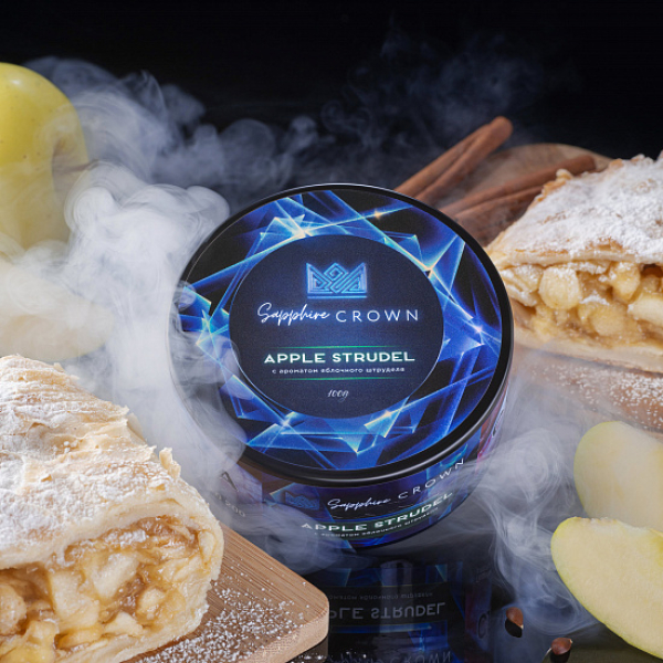 Табак Sapphire Crown Apple Strudel (Яблочный Штрудель) 100 гр в Екатеринбурге