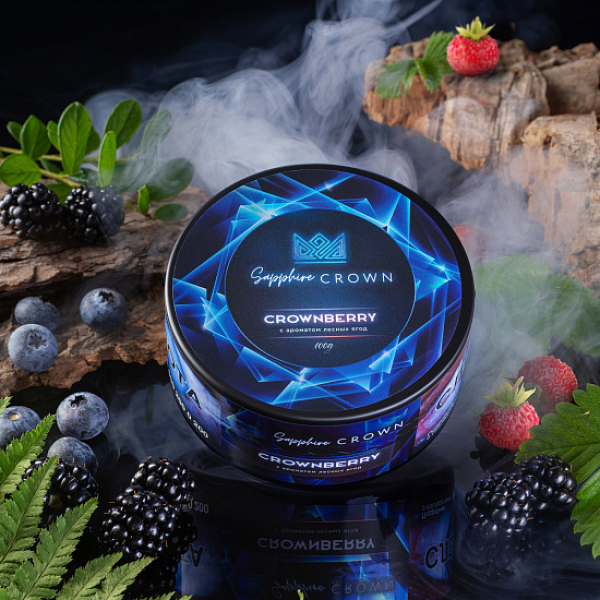 Табак Sapphire Crown Crownberry (Лесные Ягоды) 100 гр в Екатеринбурге