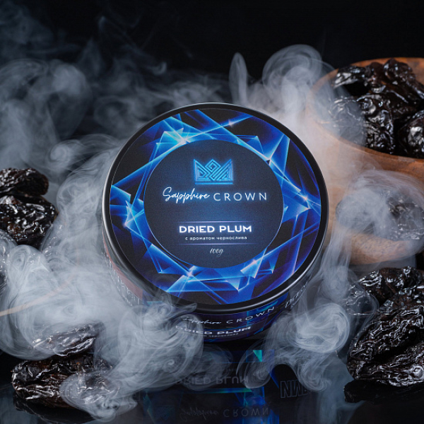 Табак Sapphire Crown Dried Plum (Чернослив) 100 гр в Екатеринбурге