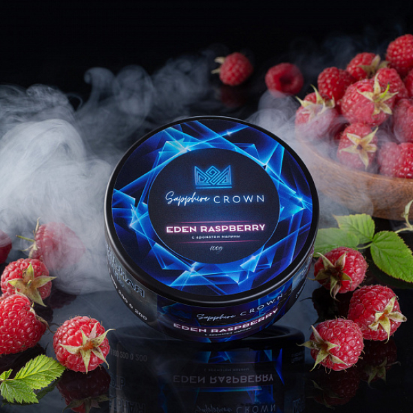 Табак Sapphire Crown Raspberry (Малина) 100 гр в Екатеринбурге