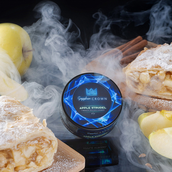 Табак Sapphire Crown Apple Strudel (Яблочный Штрудель) 25 гр в Екатеринбурге