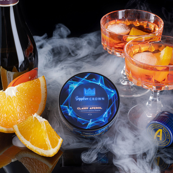 Табак Sapphire Crown Classy Aperol (Апероль Цедра Апельсина) 25 гр в Екатеринбурге