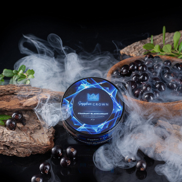 Табак Sapphire Crown Fragrant blackcurrant (Черная смородина) 25 гр в Екатеринбурге