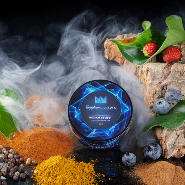 Табак Sapphire Crown Indian Stuff (Специи травянистость лесные ягоды) 25 гр в Екатеринбурге
