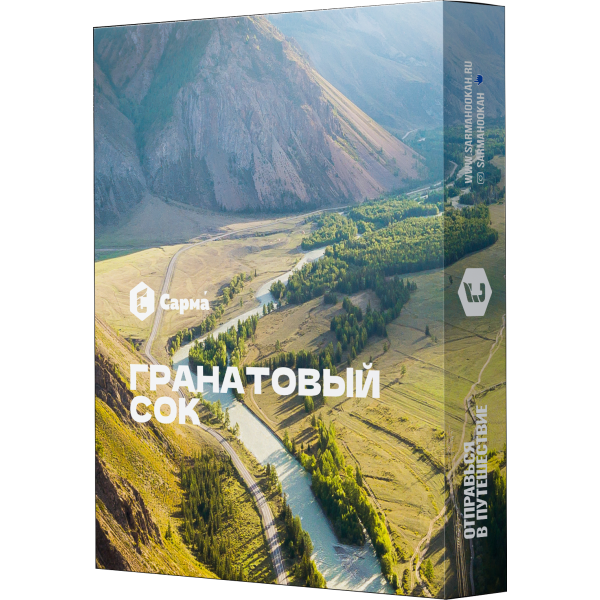 Табак Сарма Гранатовый сок 25 гр в Екатеринбурге