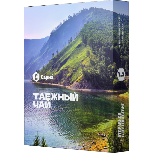 Табак Сарма Таёжный чай 25 гр в Екатеринбурге
