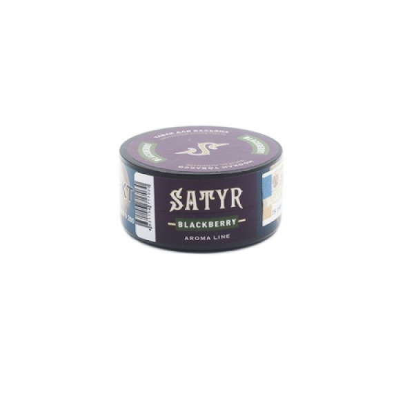 Табак Satyr Blackberry (Ежевика) 25 гр в Екатеринбурге