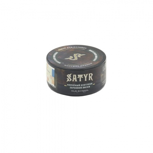 Табак Satyr Bootlegger Brother (Кентукки Мэйкерс Марк) 25 гр в Екатеринбурге