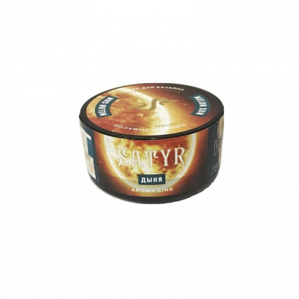 Табак Satyr Melon Sun (Дыня Солнечная) 25 гр в Екатеринбурге