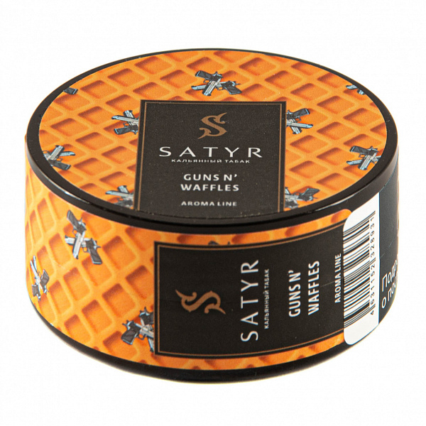 Табак SATYR GUNS NWAFFLES 25 гр в Екатеринбурге