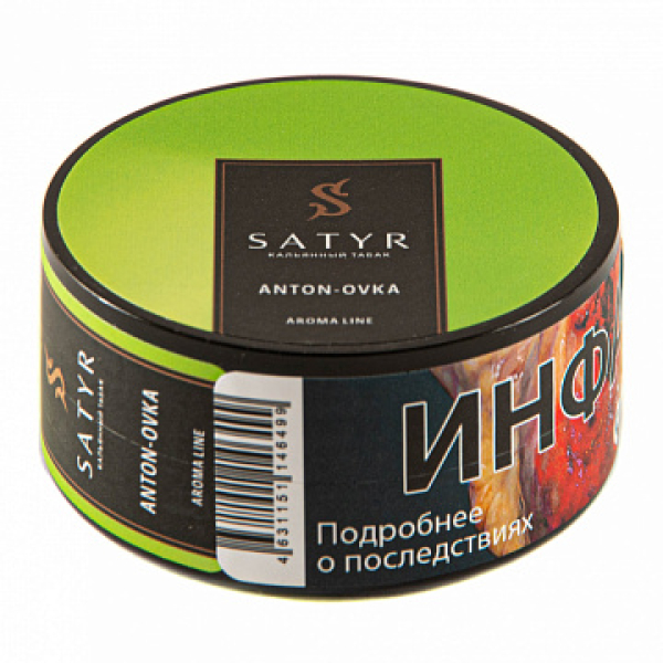 Табак Satyr Anton ovka 25 гр в Екатеринбурге