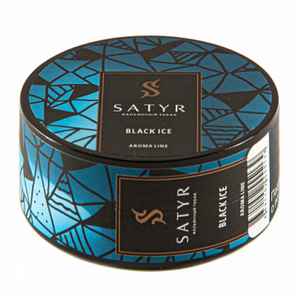 Табак Satyr Black ice 25 гр в Екатеринбурге