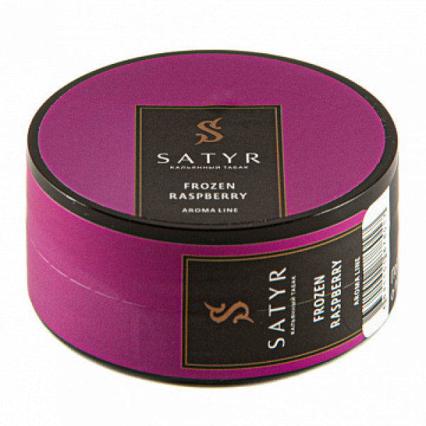 Табак Satyr Frozen raspberry 25 гр в Екатеринбурге
