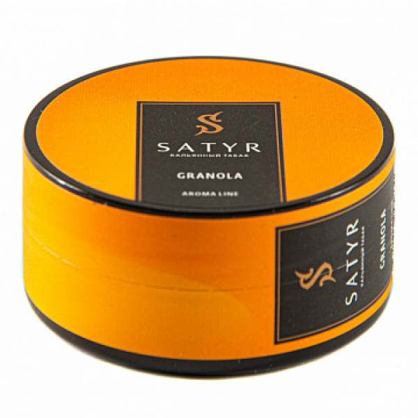 Табак Satyr Granola 25 гр в Екатеринбурге