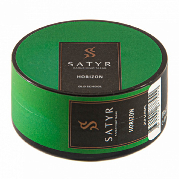 Табак Satyr Horizon 25 гр в Екатеринбурге