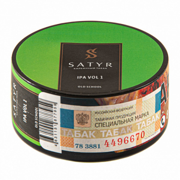 Табак Satyr IPA VOL1 25 гр в Екатеринбурге